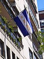 Embajada de El Salvador en Madrid.