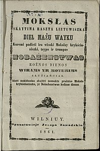 Mokslas skaitymo rašto lietuviško, 1861 edition