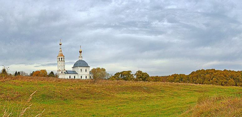 45. Воскресенская церковь, Новоселка Нерльская, Суздальский район Автор — Ludvig14