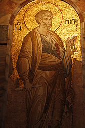 Saint Peter mosaic from the Chora Church Peter in Chora.jpg