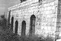 Sekolah lama Abu Kishk, gambar diambil antara 1940-1950.