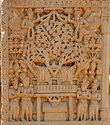 Stone illustration dating to 1st century CE, of the "tree temple" at Bodh Gaya in India, around the sacred Bodhi tree. Pipal tree temple of Bodh Gaya depicted in Sanchi Stupa 1 Eastern Gateway.jpg