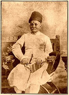 Premchand Roychand.jpg