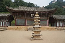 Pyohunsa Buddhist Temple, a National Treasure of North Korea Pyohunsa Temple - Mount Kumgang North Korea (10449400303).jpg