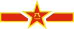中國軍用飛行器國籍標誌