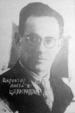 Семён Цареградский в 1933 году