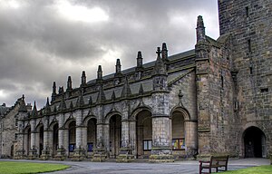 St Salvator's College of the University of St Andrews, built in 1450 St Salvators Chapel , St Andrews.jpg