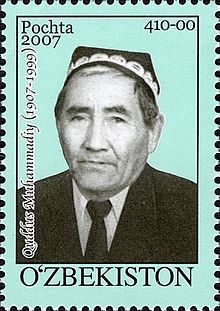 Uzbek stamp commemorating Quddus Muhammadiy