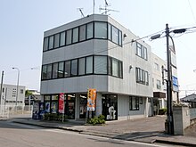 テレビ小山放送本社