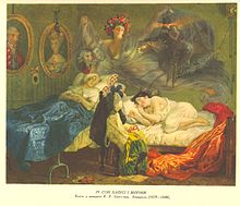 Grandmother and Granddaughter Dream (1839 or 1840). Taras Shevchenko Taras Shevchenko painting 0019.jpg