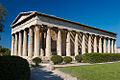 Image 67The Temple of Hephaestus in Athens is the best-preserved of all ancient Greek temples. (from Culture of Greece)