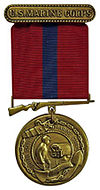 An older version of the "U.S. Marine Corps" Good Conduct Medal. USMColdGCM.jpg