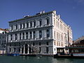 Venezia-Palazzo Grassi.jpg