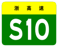 2012年3月5日 (一) 01:09版本的缩略图