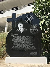 Споменик на Јонче Мишески
