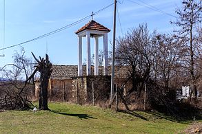 Црквата заедно со камбанаријата