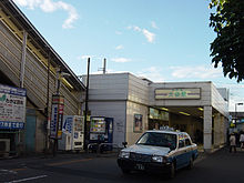 旧駅舎（2006年10月）