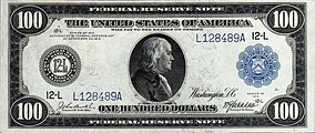 Сто долларов серии 1914 года (Франклин в профиль)