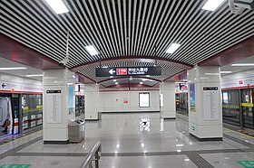 Stacio Hefei Railway Station