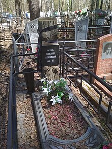 Burial of Alexander Kozachinsky at Zaeltsovsky Novosibirk cemetery.