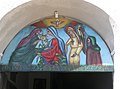 Ave spes mea Jesus et virgo Maria, Emailarbeit im Rundbogen einer Tür der Wallfahrtskirche Maria Schnee auf der Hochalm