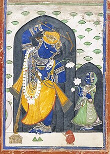 Balarama with Consort LACMA AC1999.127.33.jpg