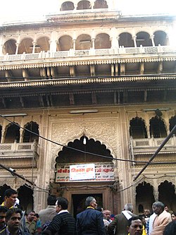 Main gate of Banke Bihari temple, Vrindavan