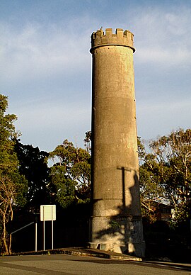  Signostango Tower Rear.jpg <br/>