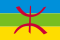 Берберский flag.svg