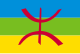 Flagge der Kabylen