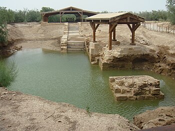 The supposed location where John baptized Jesu...