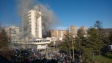 The Tuzla Canton Government Building in flames, during the 2014 unrest in Bosnia and Herzegovina Bosnian social protests Tuzla.jpg