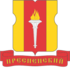 Coat of Arms of Presnensky (municipality in Moscow).png