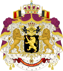 Герб короля Бельгии (1921-2019) .svg