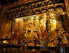 Main altar and statue of Doumu inside the Temple of Doumu in Butterworth, Penang, Malaysia. Doumu altar and statue at the Doumugong of Butterworth, Penang.jpg