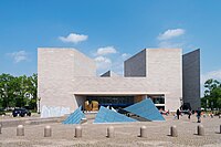 The East Building East Building of the National Gallery of Art, 2019.jpg