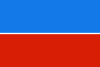 Flag of Lenine Raion