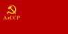 Флаг Азербайджанской ССР (1940-1952) .svg