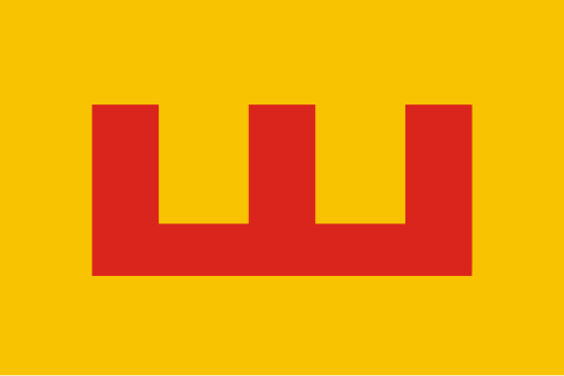 Flag of the Second Bulgarian Empire.svg