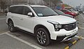 Trumpchi GS8