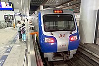 廠修改造後的H401號車組停靠於清河站（2022年9月）