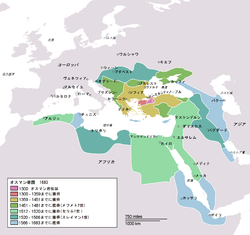 オスマン帝国の位置