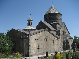 S. Grigor Church with gavit in front