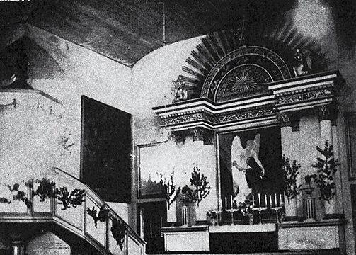 Интерьер старой Колтушской кирхи святого Георгия. Фото начала XX века