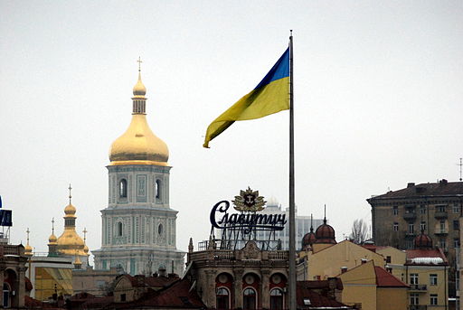 Kiev Maidan Flag
