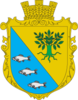 Coat of arms of Lynovytsia