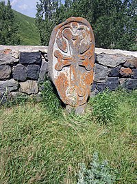 Մաքենյաց վանք Makenyats khachkar