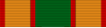 Military Service Decoration (3rd Class) Ribbon Bar - Imperial Iran