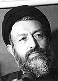 Mohammad Beheshti 1980.jpg