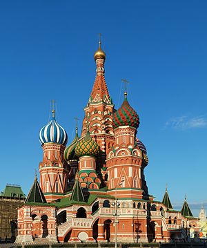 Покровский собор (вид со стороны Спасской башни Кремля)